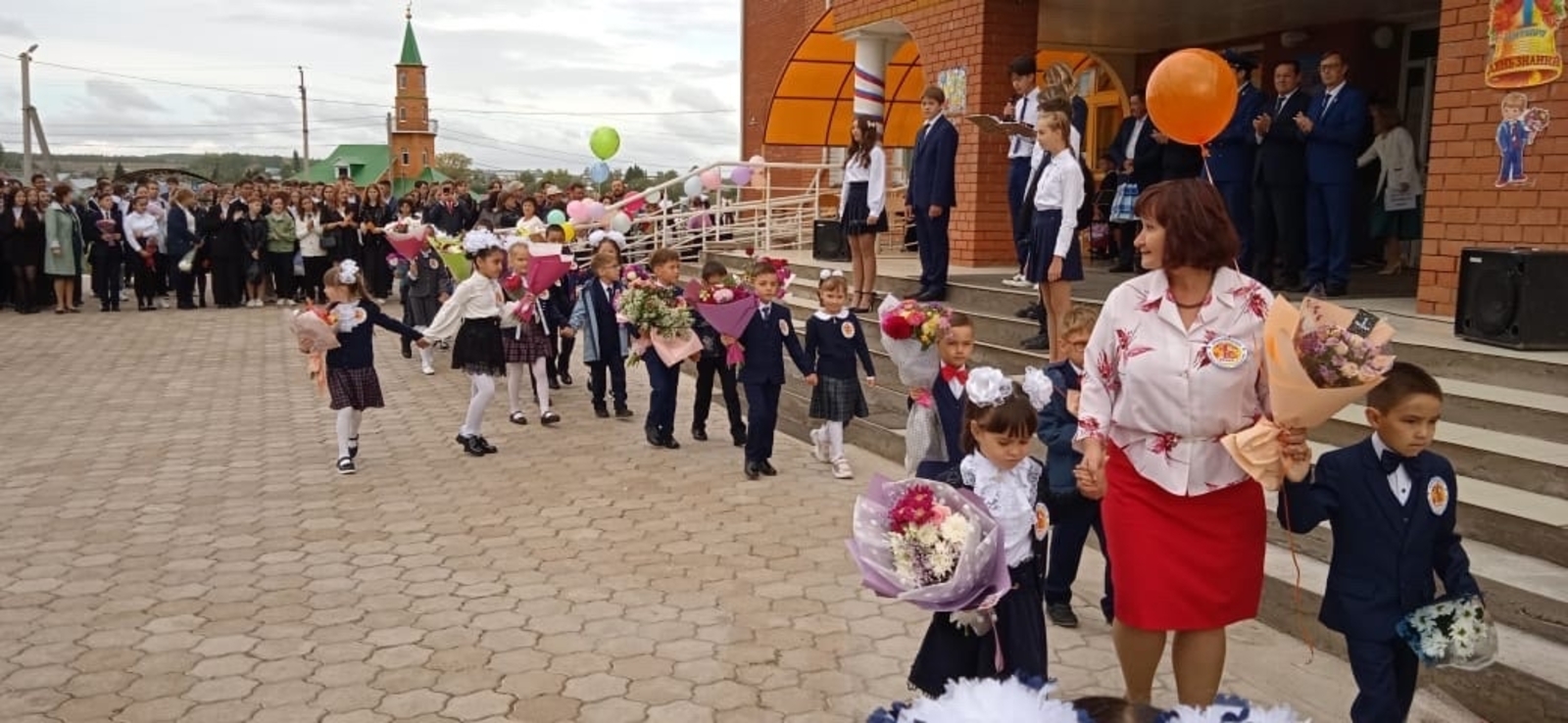 Октябрӗн 5-мӗшӗнче  - Учитель кунӗ