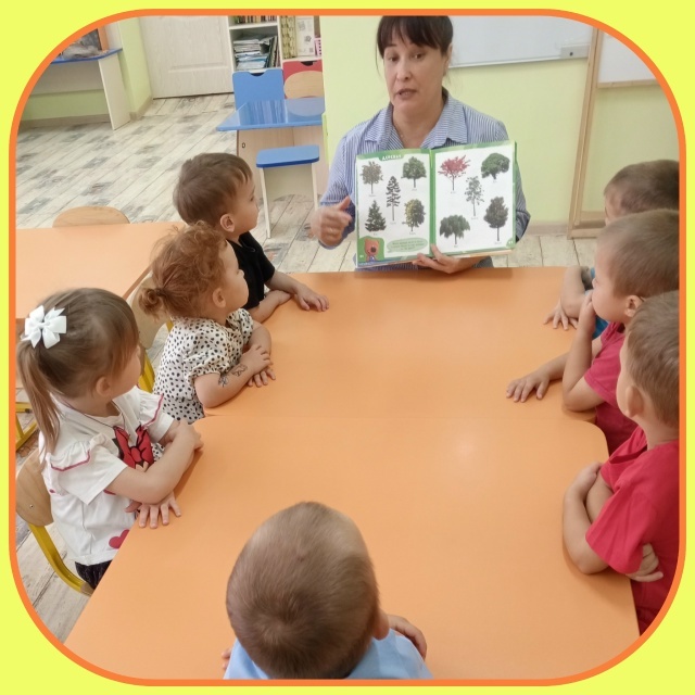 Ача садĕнче вăрмана халалланă кун иртнĕ