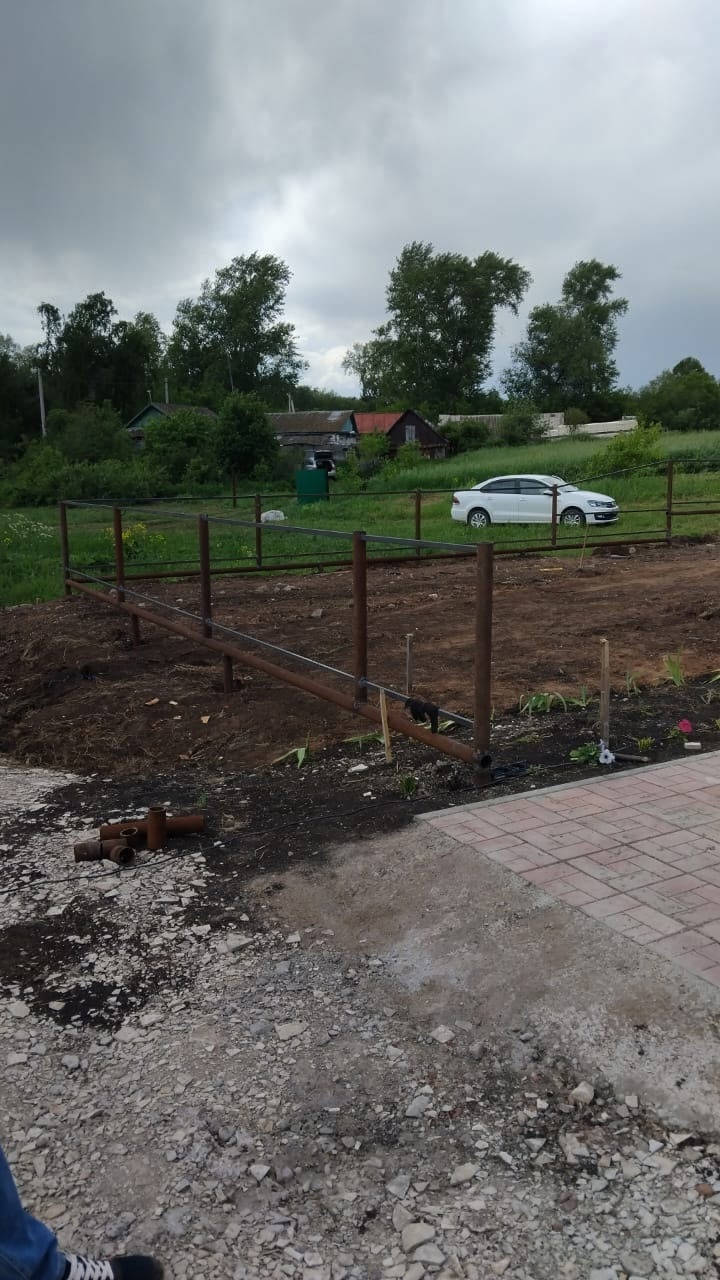 Ивановкăра Парк уçаççĕ