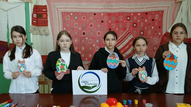 Кистенлĕре салтаксем валли Мăнкун çырăвĕсем çырнă