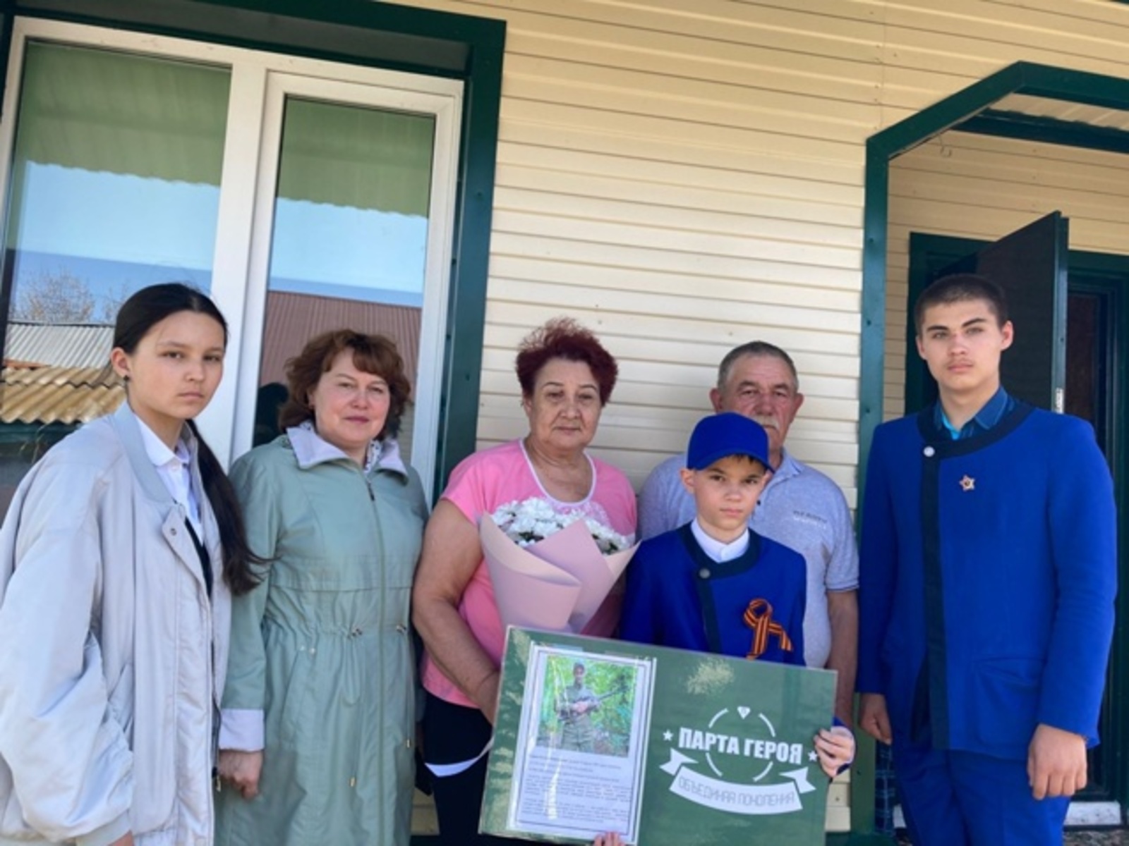 «Шаймуратов класӗ» СВОра пуçне хунă боецăн ҫемйине шефа илнӗ