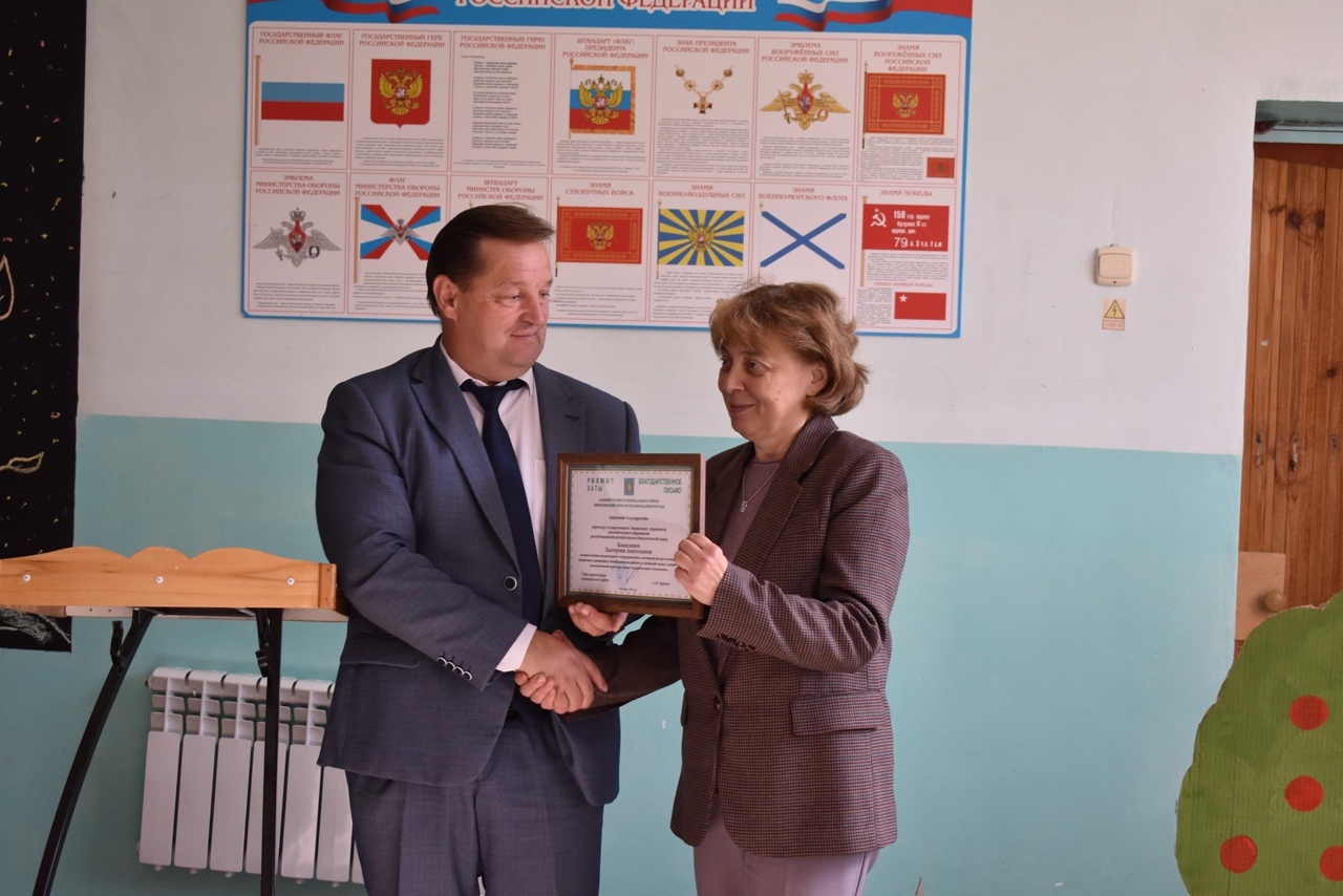 Пишпÿлекре шкулти пӗрремӗш лесничество 60 ҫул тултарнӑ ятпа семинар пулнă