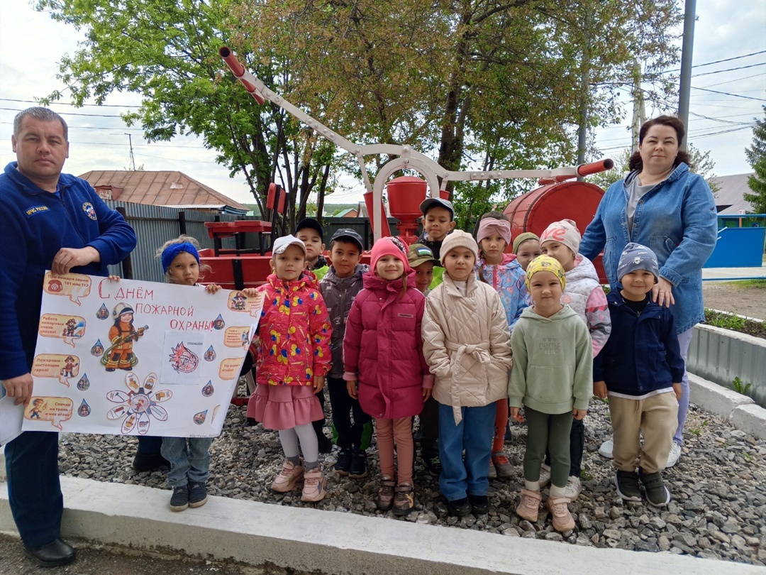 Ача сачӗ Пишпÿлекри пушар чаҫне экскурсие кайнӑ