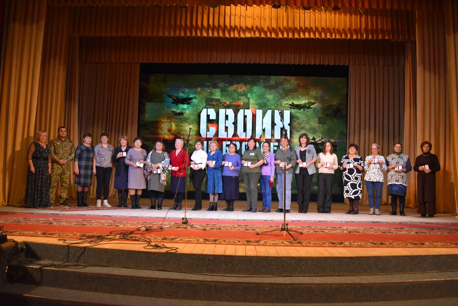 Пишпÿлек районĕн волонтерĕсем тĕлпулу ирттернĕ