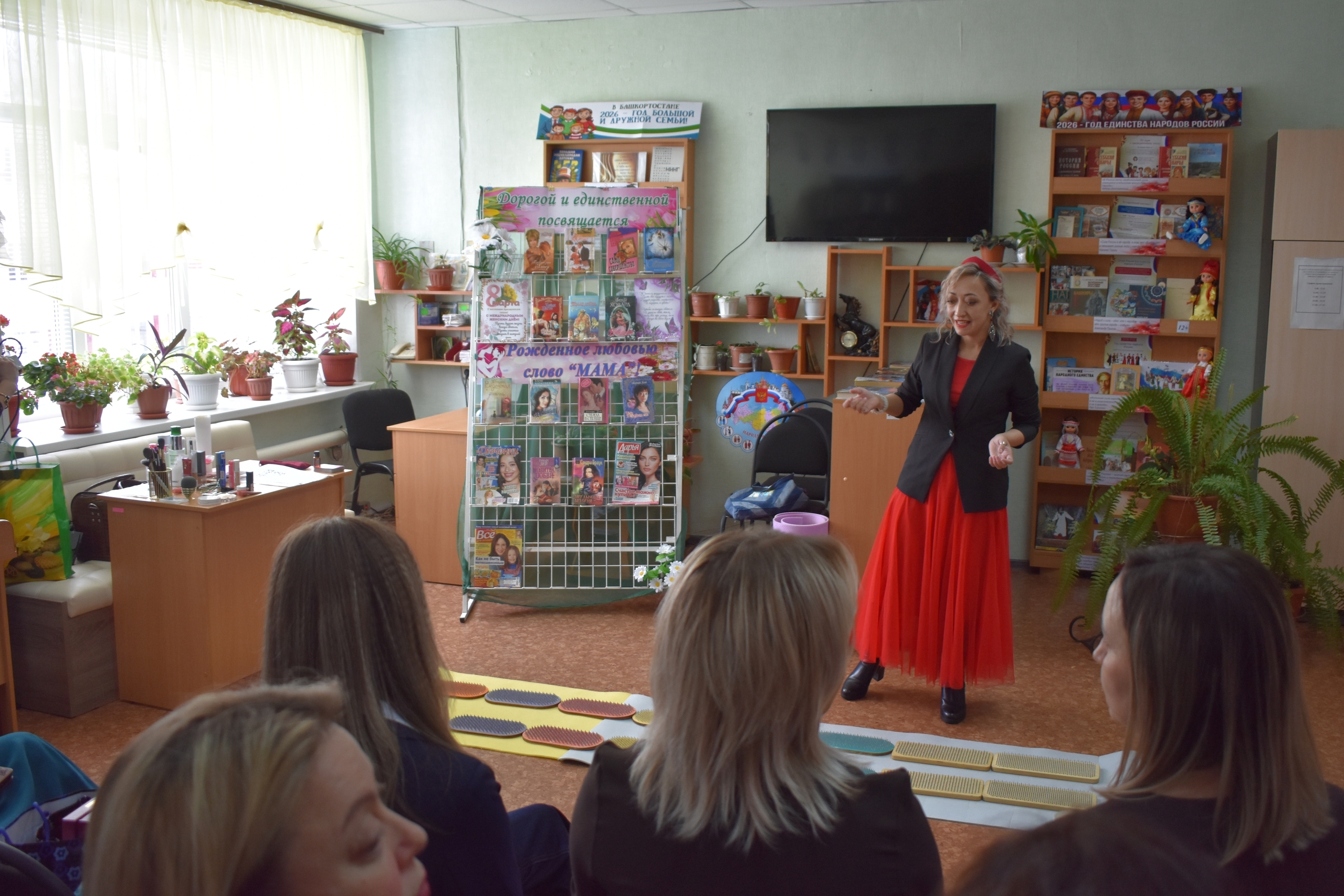 Пишпӳлекре «Хӗрарӑм формачӗ» форум пулнă