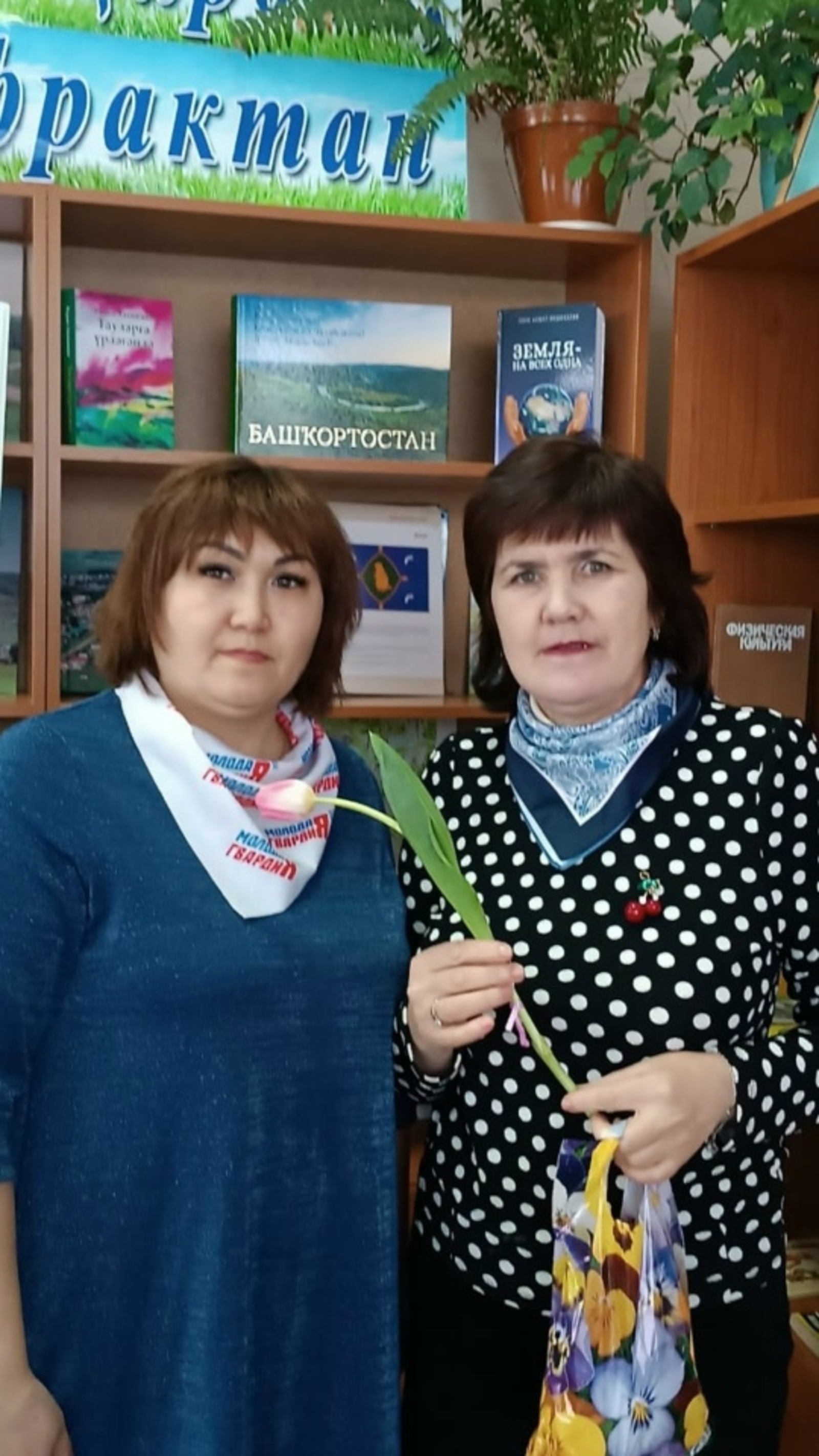 Октябрӗн 15-мӗшӗнче Пӗтӗм тӗнчери ял хӗрарӑмӗсен кунӗ