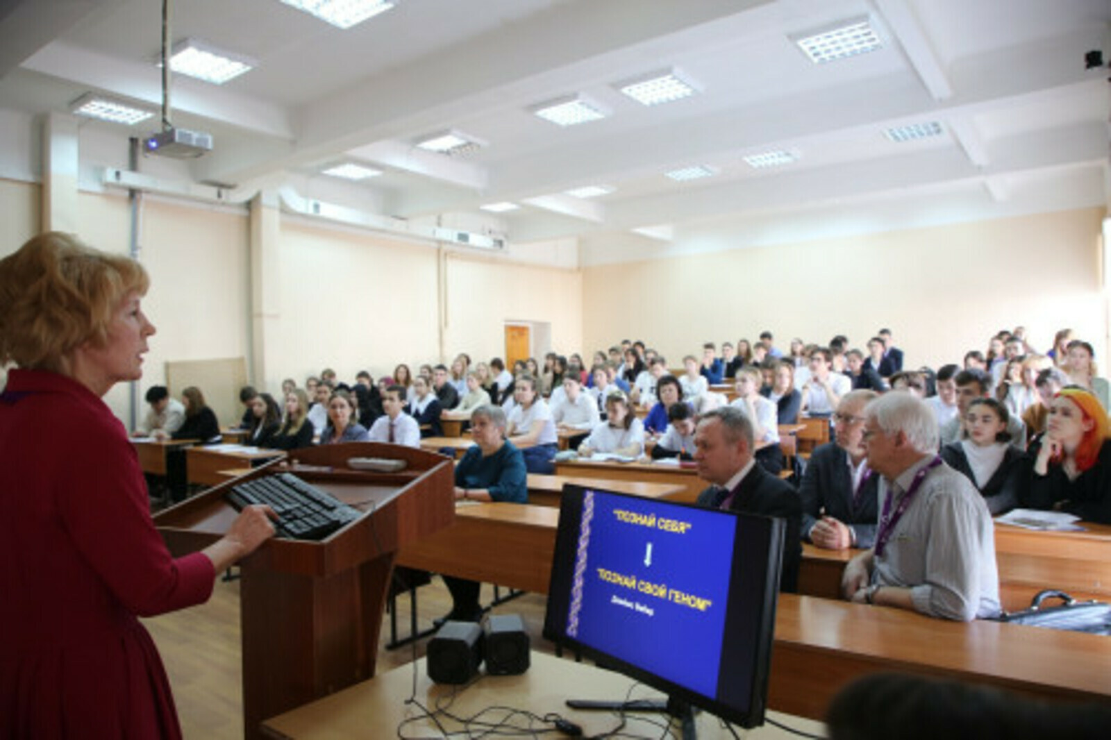 В Межвузовском кампусе работать лаборатории диагностики и лечения наследственных и патологических заболеваний