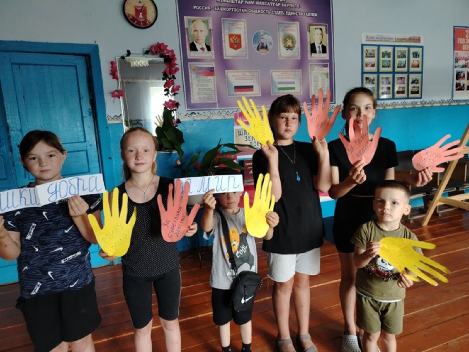 Кистенлӗпуçĕнчи ял клубӗнче террора хирĕç пĕлÿ сехечĕ иртнĕ