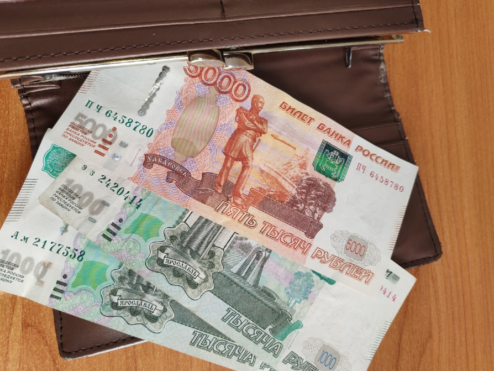 Пушкăртстан 4 миллиард тенкĕлĕх банк кредичӗсене срокчен тӳленӗ