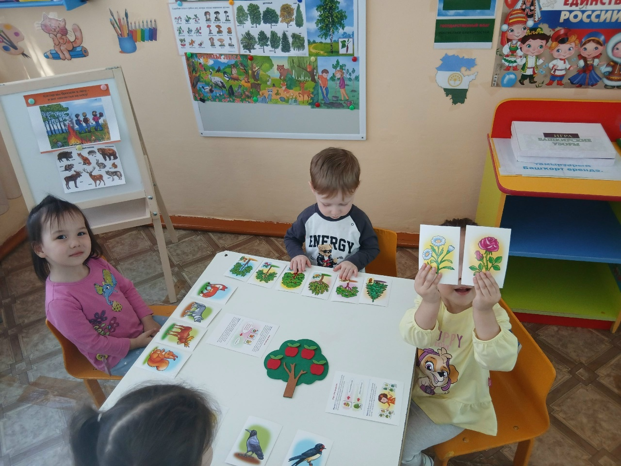 Ача садĕнче Пӗтӗм тӗнчери вӑрман кунӗ иртнĕ