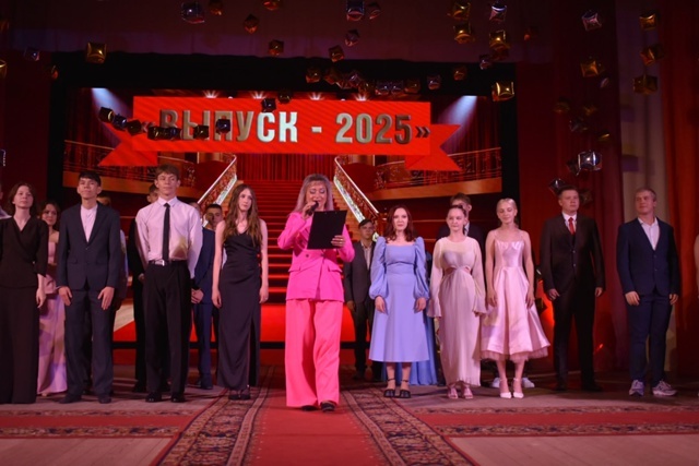 Пишпÿлекре июнӗн 28-мӗшӗ уйрӑм кун пулнă!