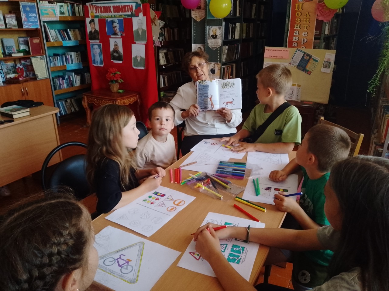 Ҫулла — кану вӑхӑчĕ, анчах та хӑрушсӑрлӑх малта