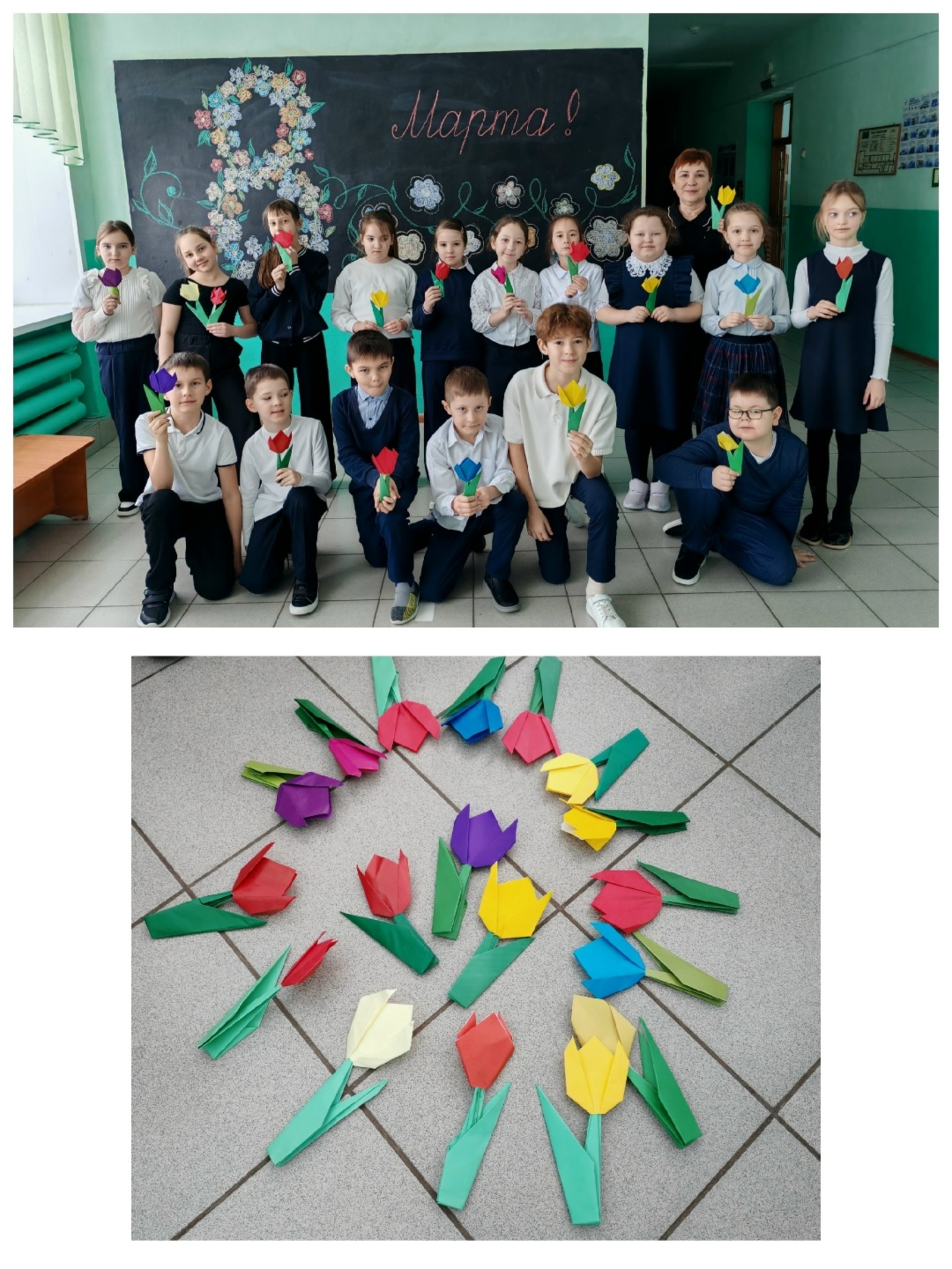 Çуркуннехи уяв ячӗпе