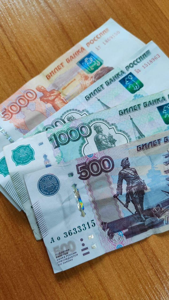 Пушкӑртстанра пурӑнакан хӗрарӑм 4 миллион тенкӗсĕр тӑрса юлнӑ