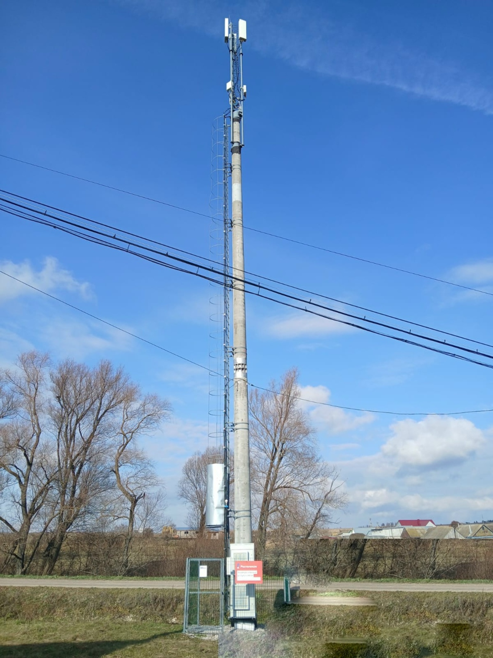 Мелеспуç ялӗнче карас ҫыхӑнӑвӗн ҫӗнӗ вышкине хута янӑ