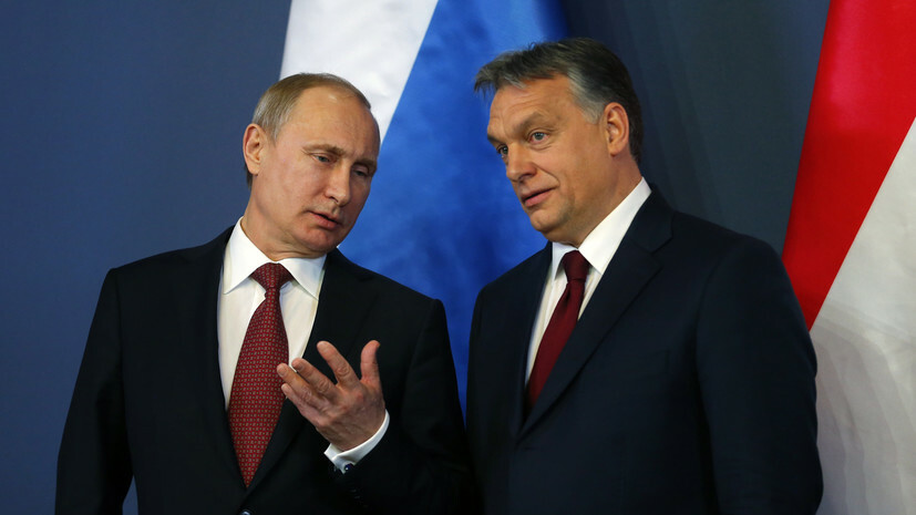 Венгри Премьерĕ Орбан Путинпа тĕл пулма Мускава килме хатĕр