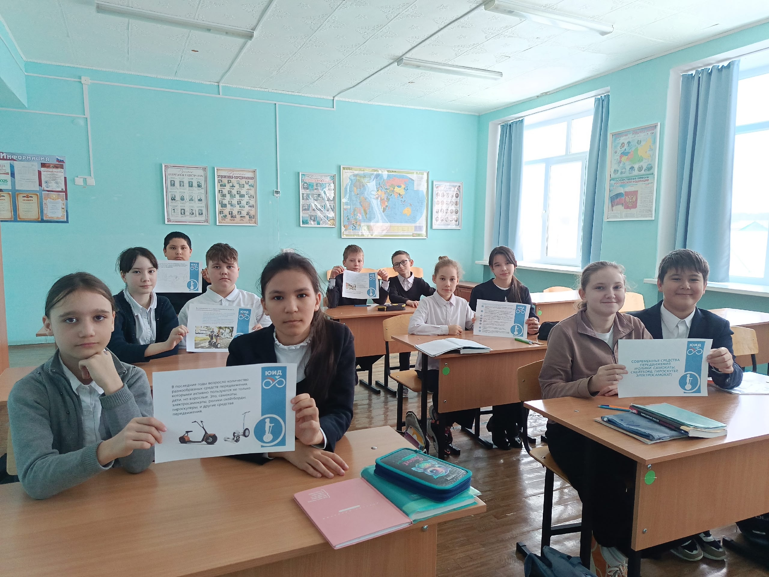 Сезонсем хушшинчи çул ҫинчи хӑрушсӑрлӑх