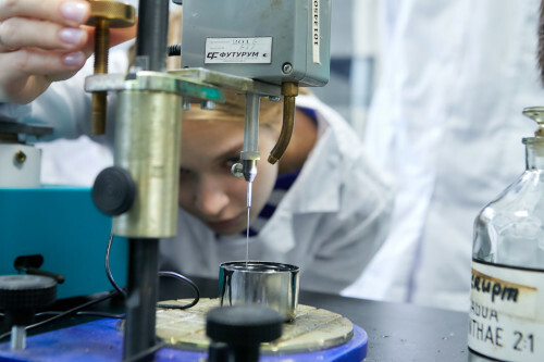 В Уфе созданы молодёжные научные школы в рамках программы «Приоритет-2030»