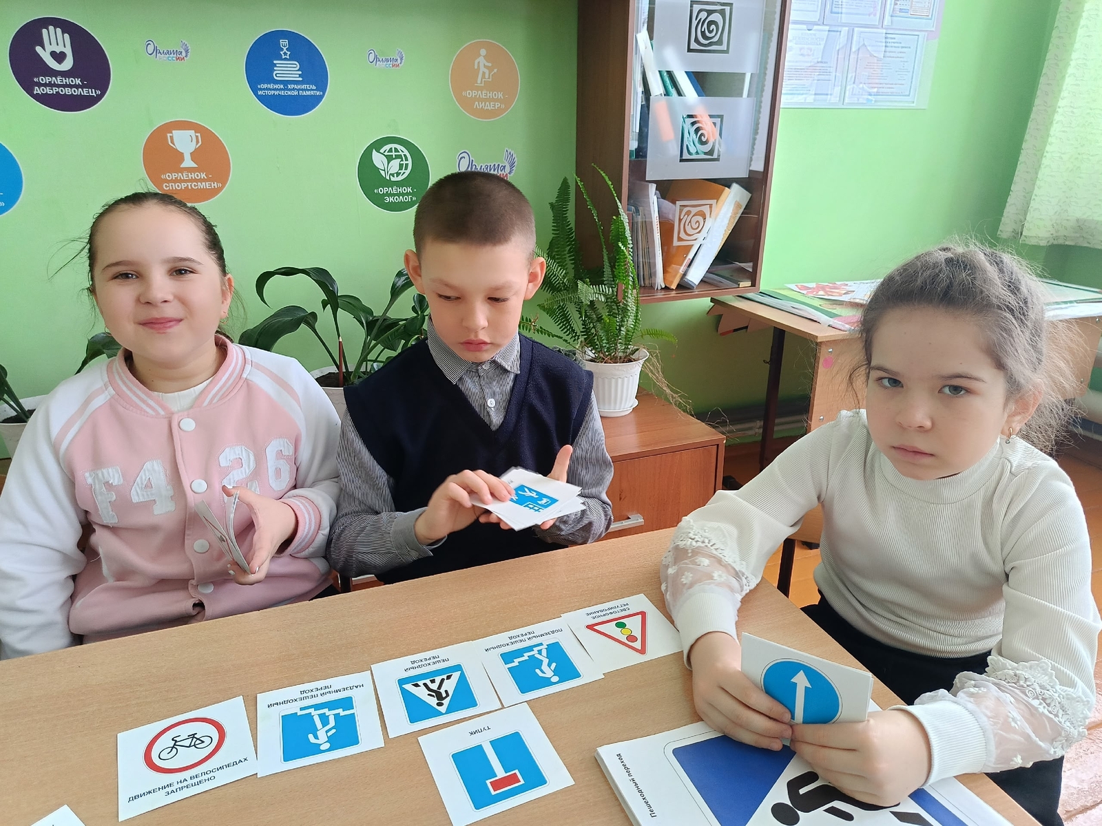 Сезонсем хушшинчи çул ҫинчи хӑрушсӑрлӑх