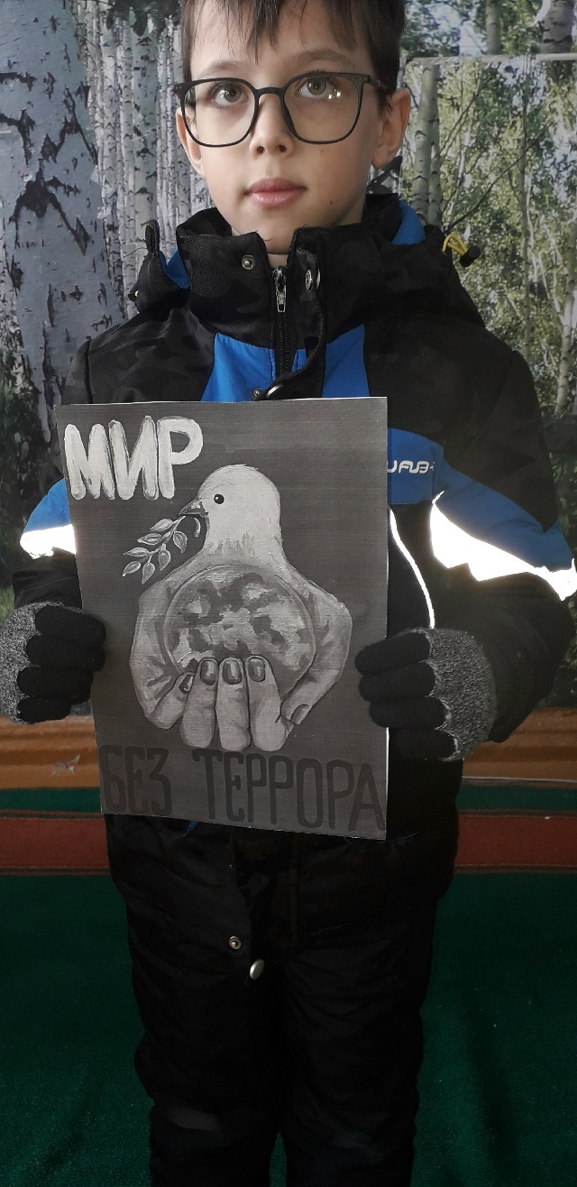 Флешмоб «Эпир — террорсӑр миршӗн»