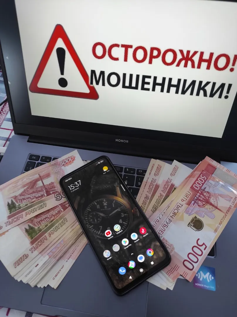 Уфара телефон ултавҫисен икӗ курьерне суд тӑвӗҫ