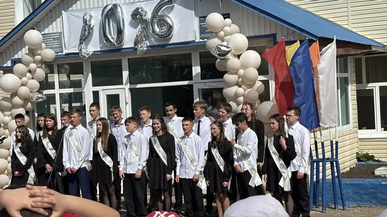 Юлашки шӑнкӑрав-2026