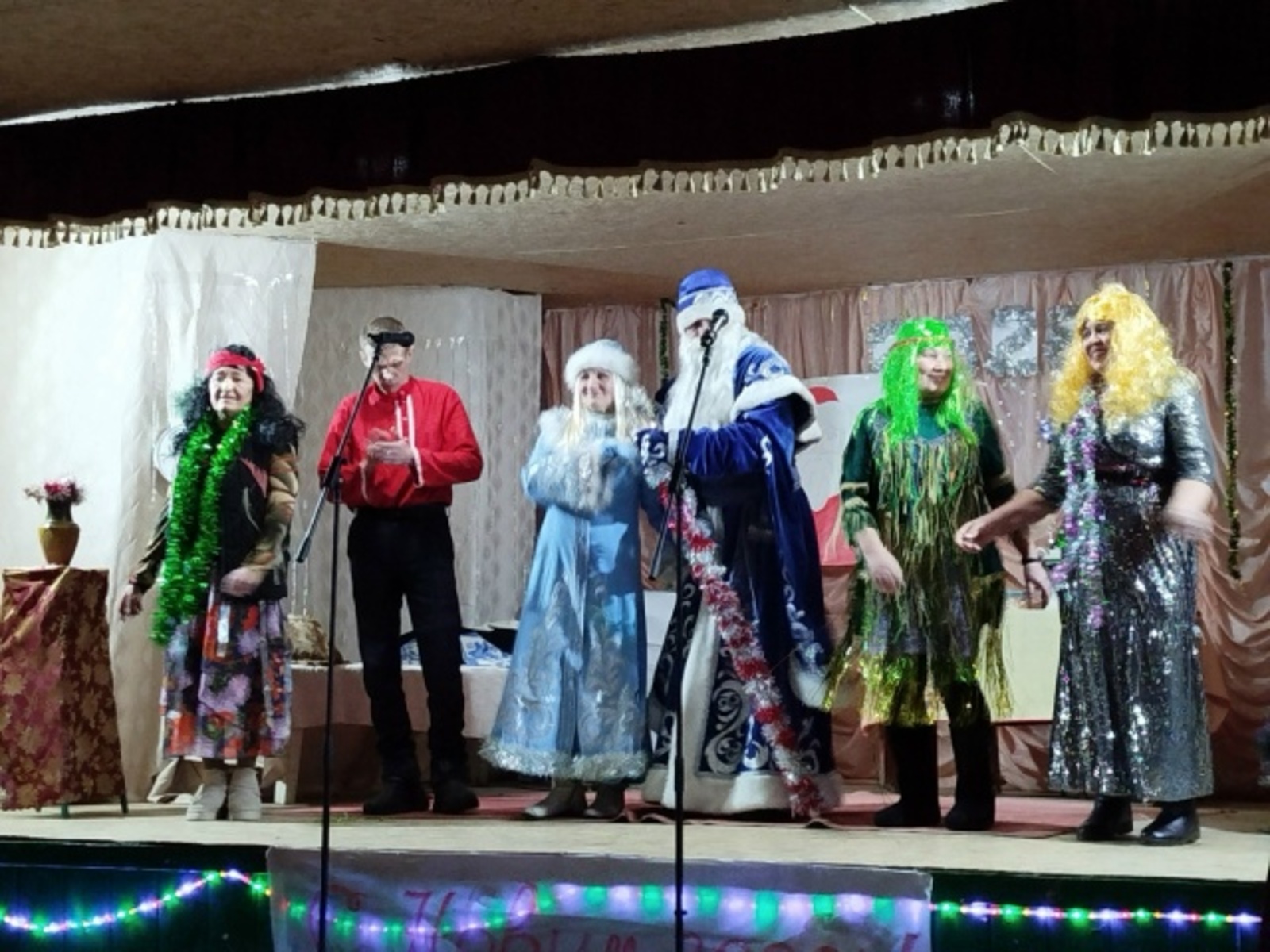 Йăлпăлакра Çĕнĕ çул каçĕ иртнĕ