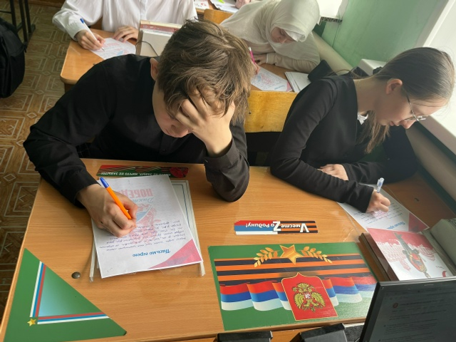 Шкул ачисем республикӑри «Паттӑра çыру» акцие хутшăннă