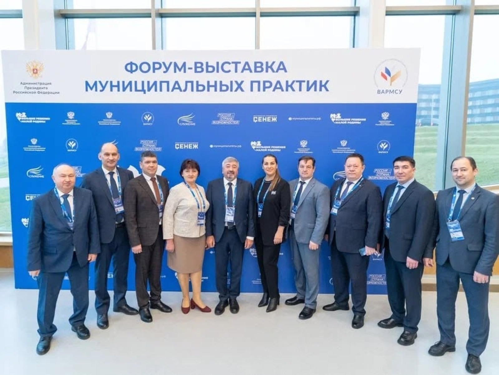 Каминке ял Совечӗ 20 млн тенкӗ федераци укҫи-тенкине илнӗ