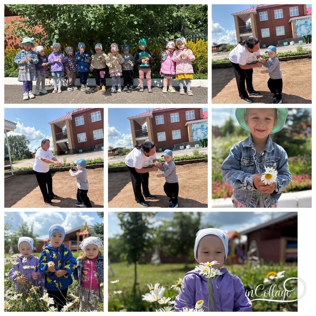 «Умка» ача садĕнче Ромашка кунне паллă тунă