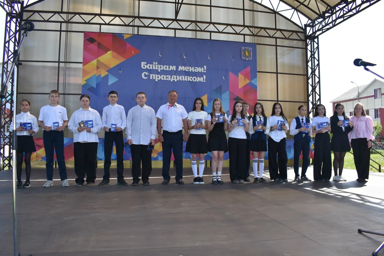 Пишпÿлекре Пионери кунне паллă тунă
