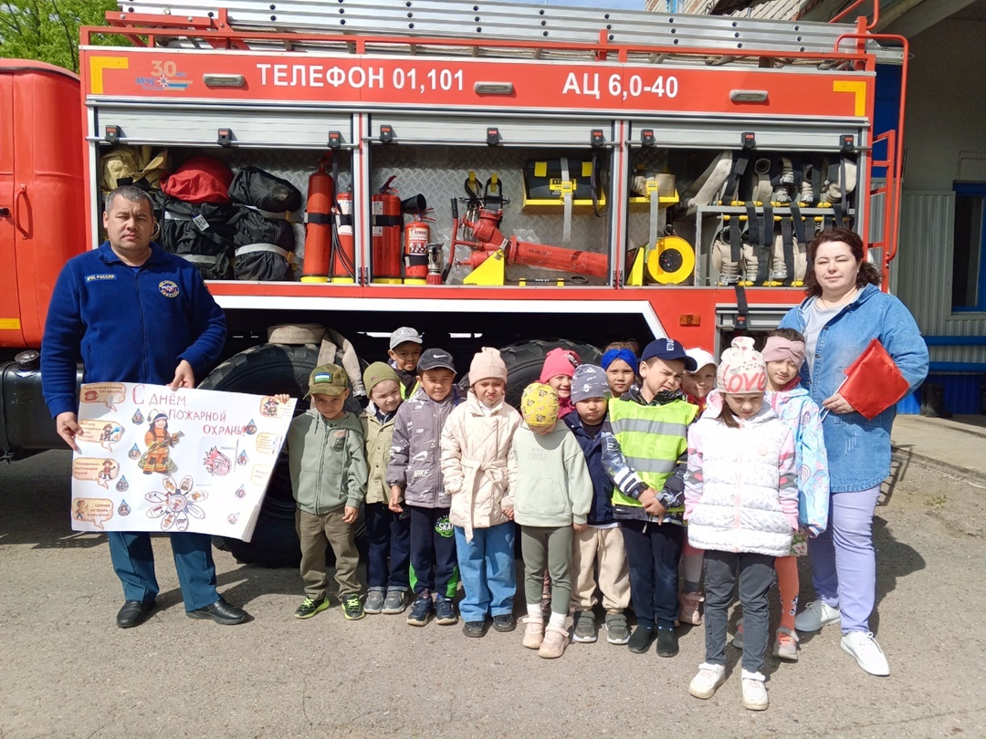 Ача сачӗ Пишпÿлекри пушар чаҫне экскурсие кайнӑ