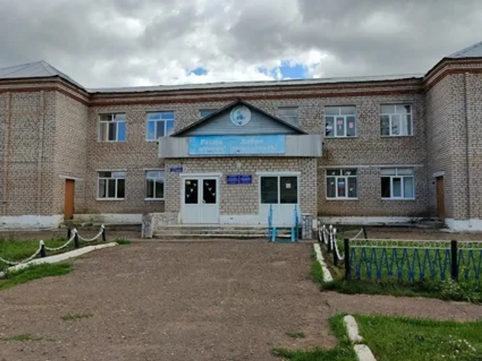 Пелепей колледжӗ-2026 ҫултан «Профессионалитета» хутшӑннӑ