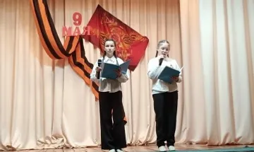 Кистенлĕри Культура ҫуртӗнче уяв концерчӗ пулнă