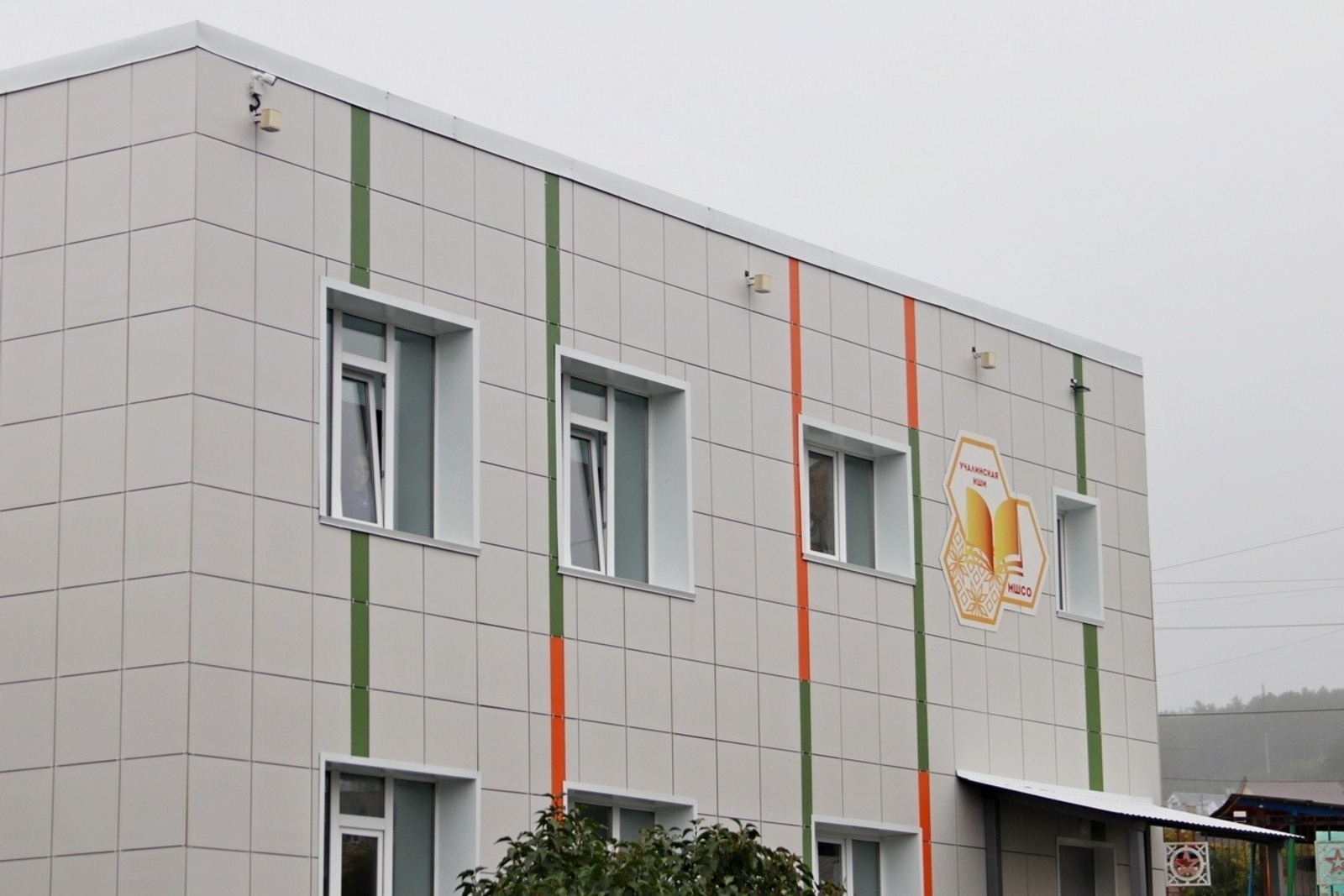 Пушкӑртстанра Учалӑра шкул-интерната юсанӑ