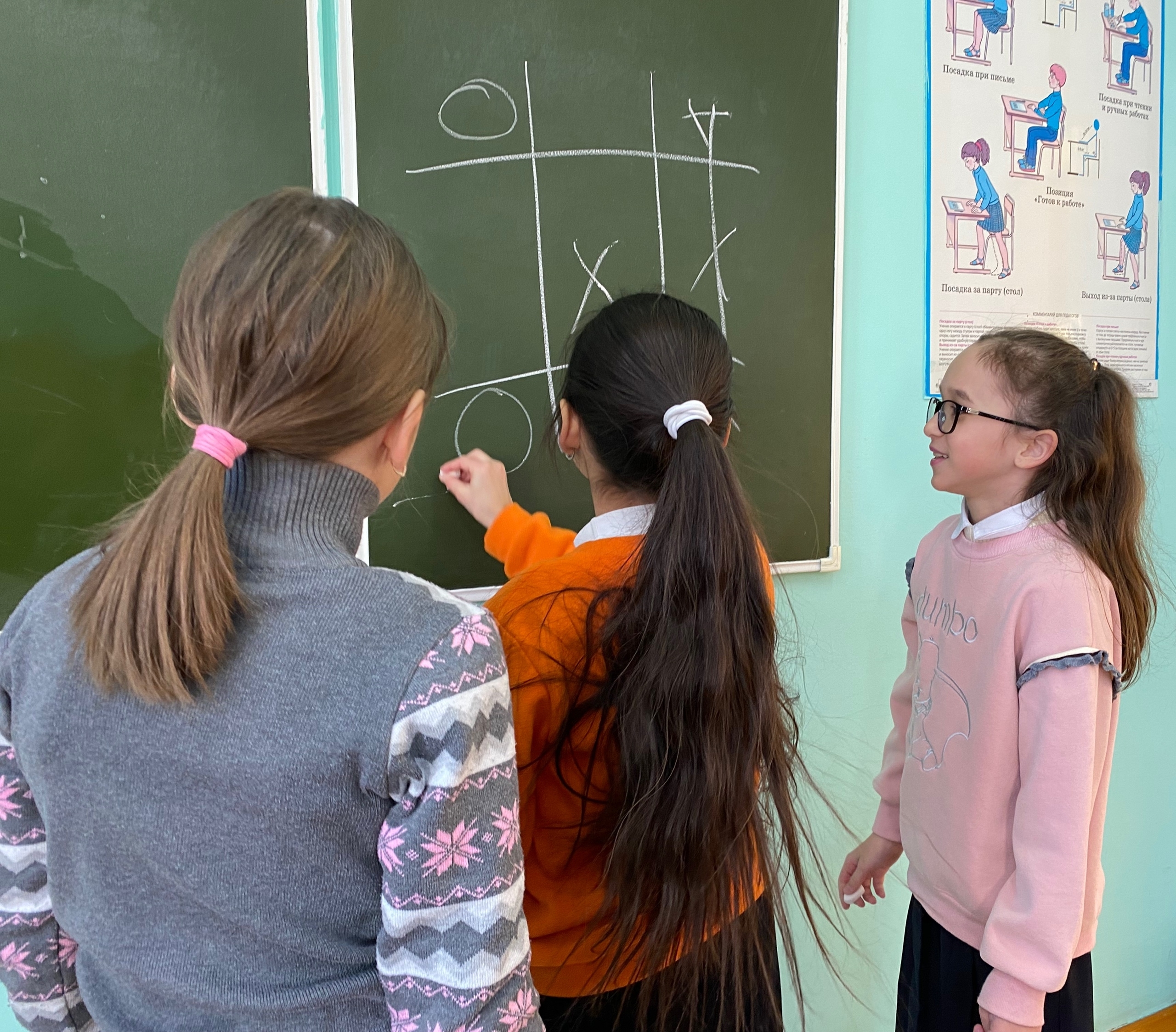 «Пирӗн атте-аннен юратнӑ вӑййисем» вӑйӑ-кулӑ