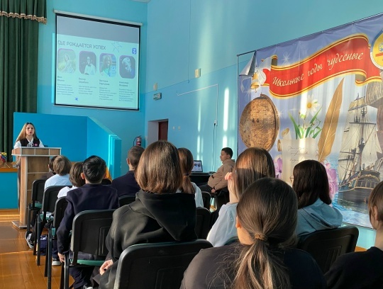 Январĕн 25-мӗшӗнче Раҫҫей студенчӗсен кунӗ