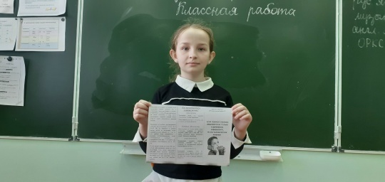 Хушăлка ял Совечĕ «Суя чӗнӳ хакӗ» акцие хутшӑннă