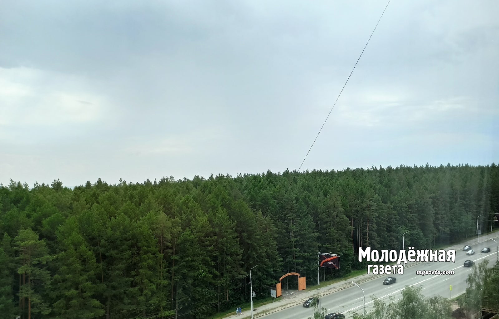 Пушкӑртстан ҫыннисен пилотсӑр аппарат курсан мӗн тумалла