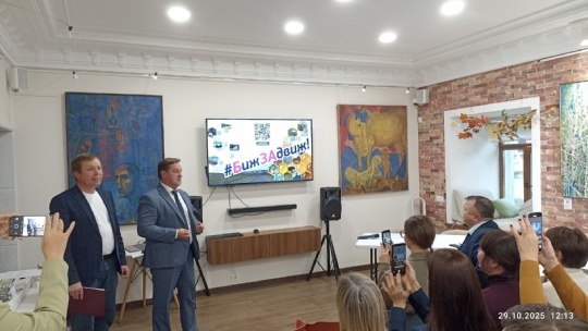 Пушкӑртстанри тӑватӑ район турпотенциалĕпе операторсене паллаштарнӑ