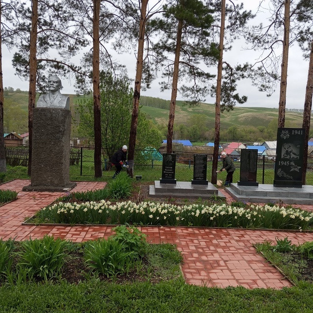 Ситекре Аслă Отечественнăй вăрçа хутшăнакансене халалланă палăка тирпейленĕ