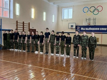 Шкулта вĕренекенсем граждан оборонин нормативӗсене панă