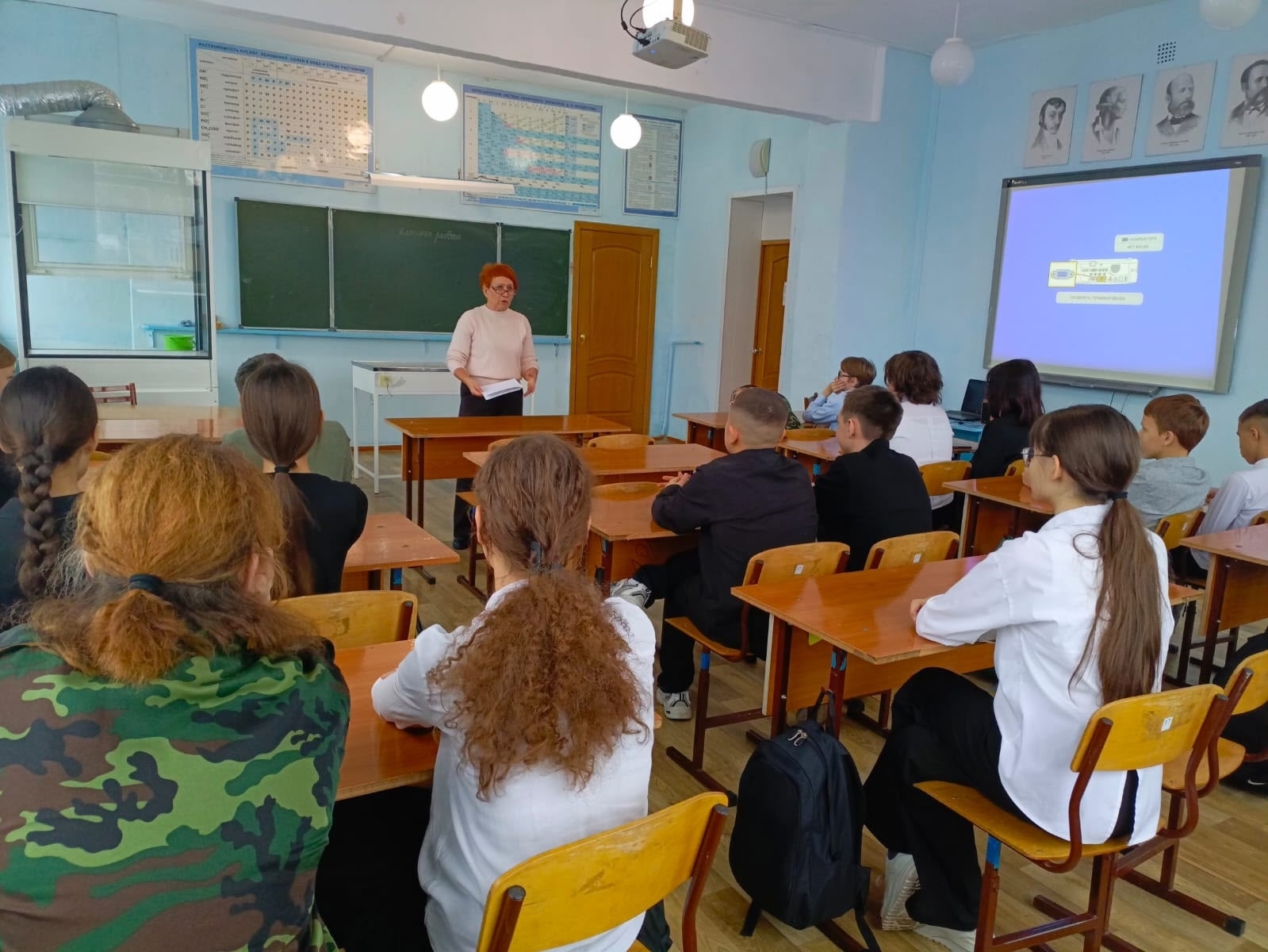 Пӗтӗм Раҫҫейри «Таса ӑру-2025» операци шайĕнче