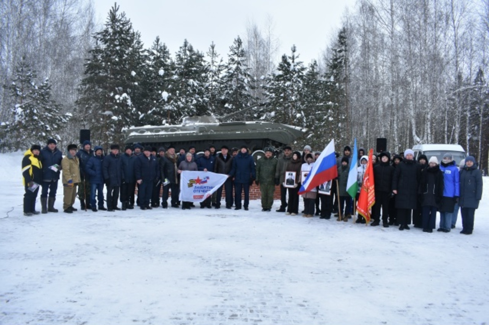 Пишпӳлекре интернационалист салтаксене асӑннă