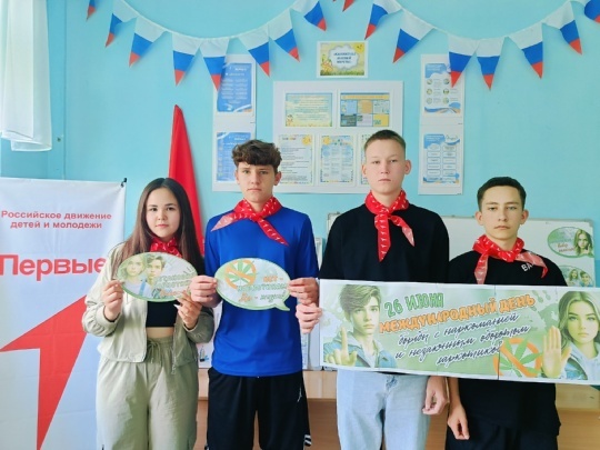 Пурнӑҫ - хӑйне евӗрлӗ те хаксӑр парне!