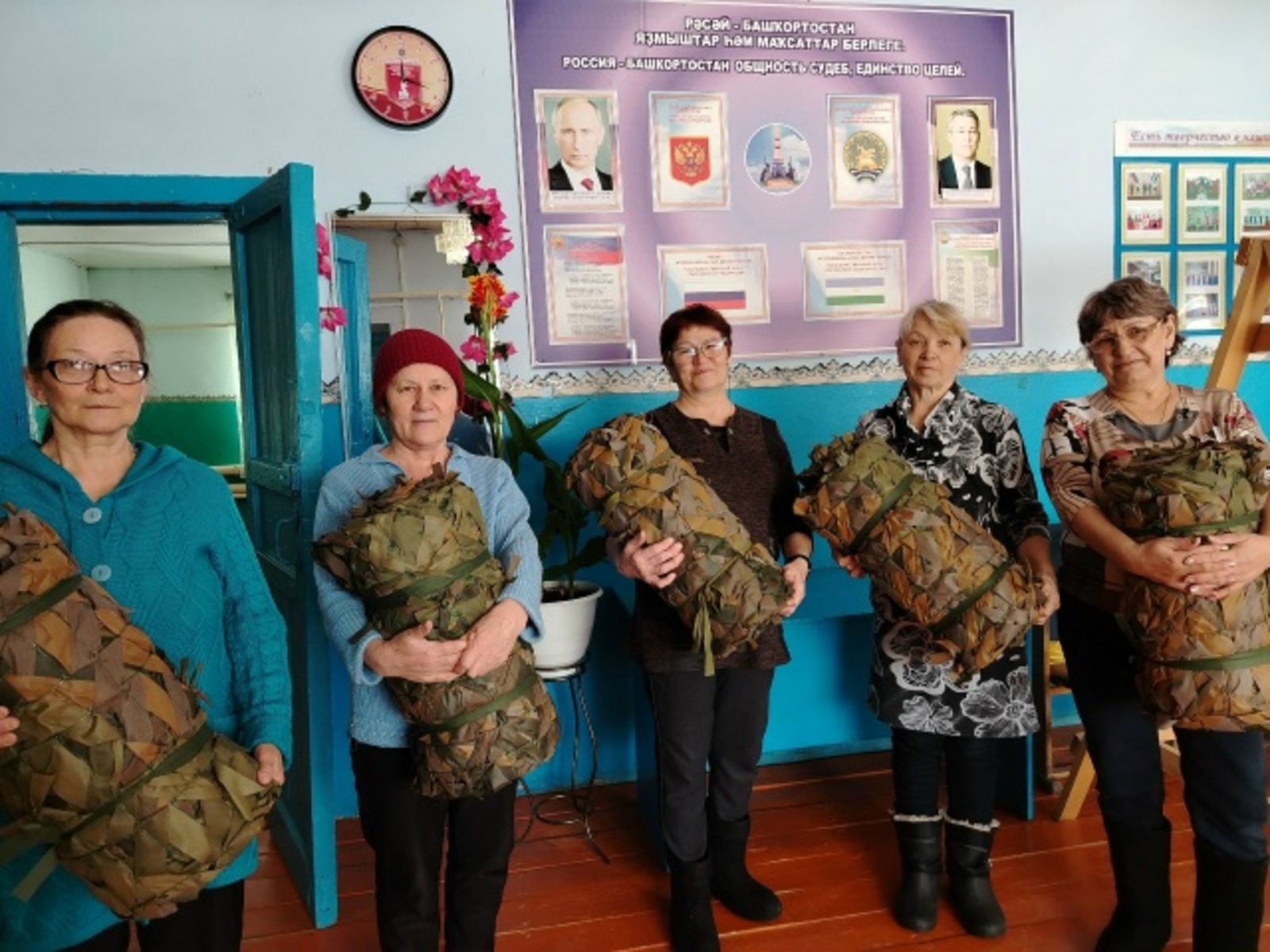 Хамăрăннисене пăрахмастпăр