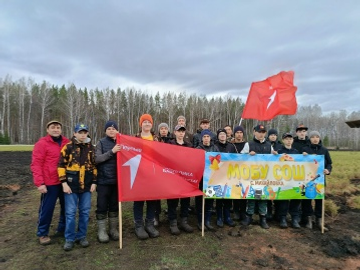 Çамрӑк экологсем ҫӗнӗ вӑрман сезонӗн стартне хутшӑннӑ