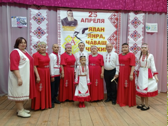 Хушăлкасем Чăваш чĕлхи кунне хутшăннă