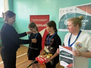 Зарницӑна ҫемйипе