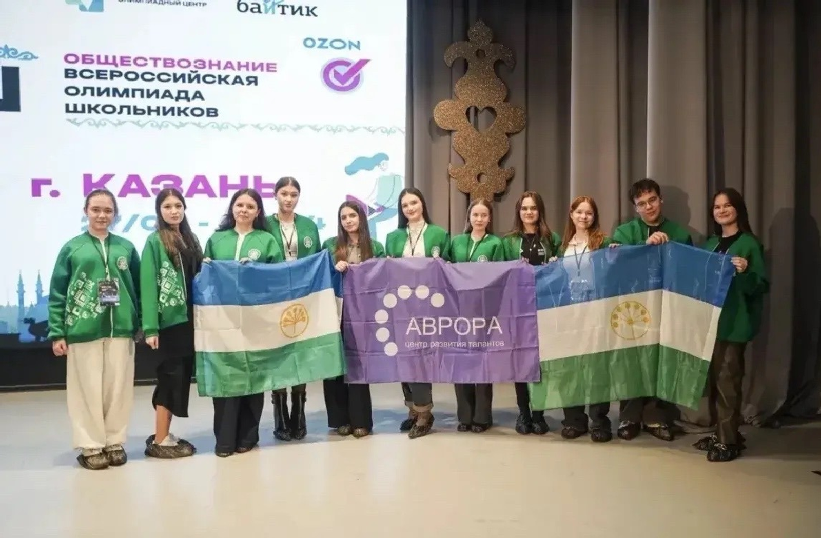 Радий Хабиров соцсетьсенче республика ачасемпе мухтаннине палӑртнă